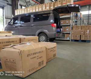 武漢工作服定做哪家好？【中天建設(shè)】告訴你